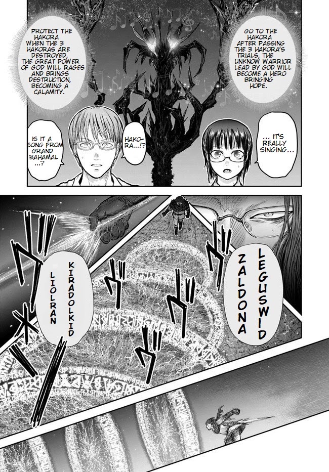 My Uncle in Another World Chapter 29 page 5 - Chapter 29