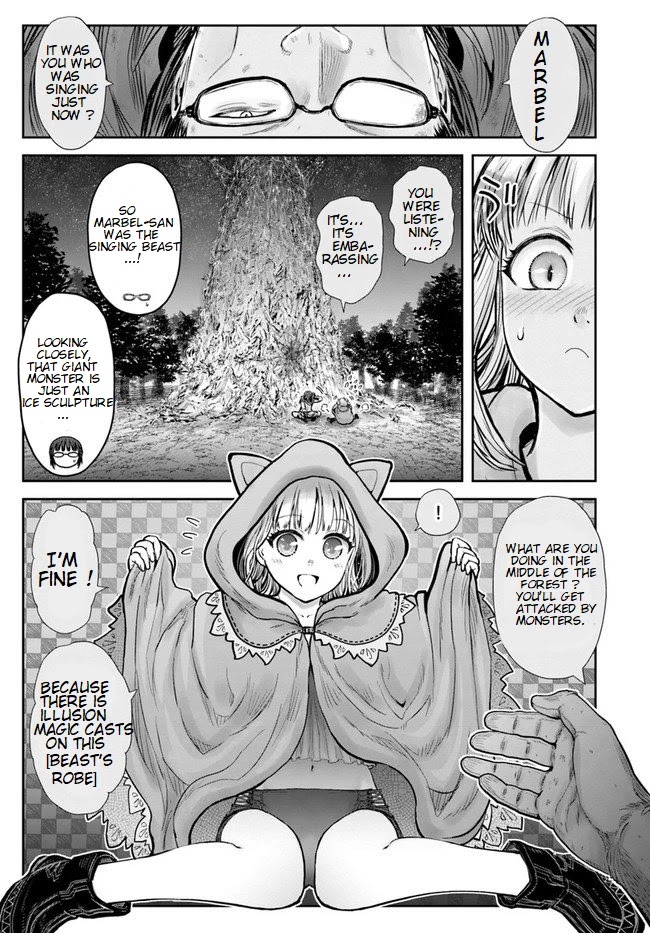 My Uncle in Another World Chapter 29 page 9 - Chapter 29