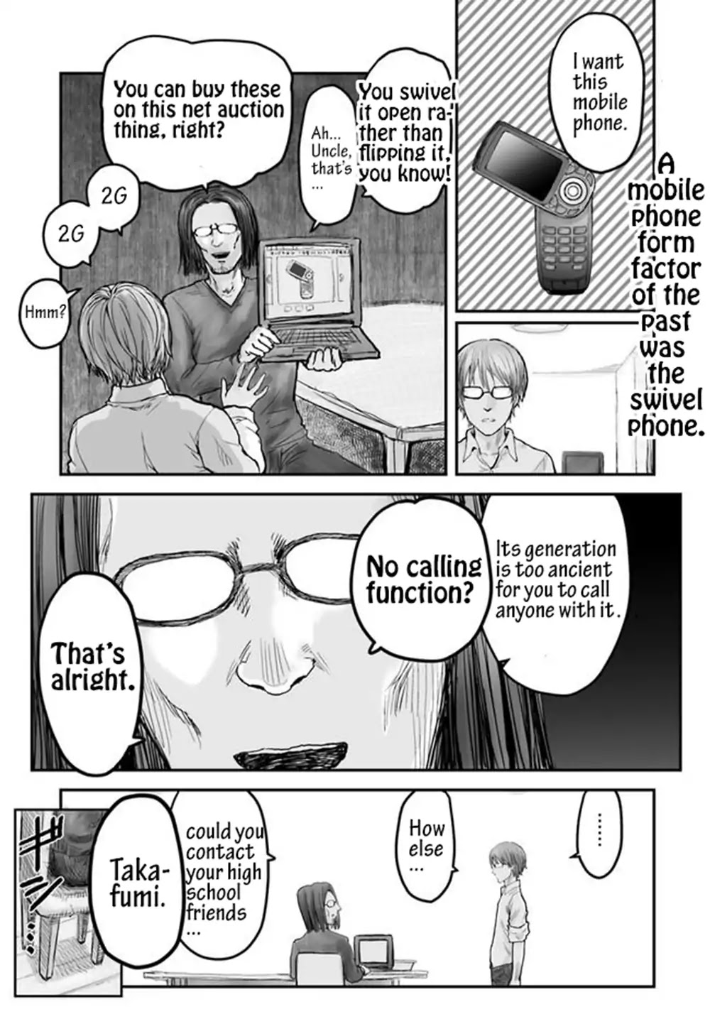 My Uncle in Another World Chapter 3 page 1 - Chapter 3