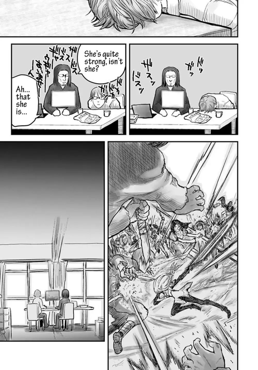 My Uncle in Another World Chapter 3 page 15 - Chapter 3