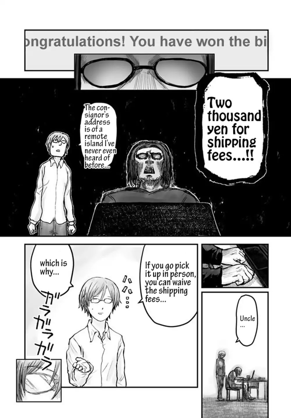 My Uncle in Another World Chapter 3 page 17 - Chapter 3