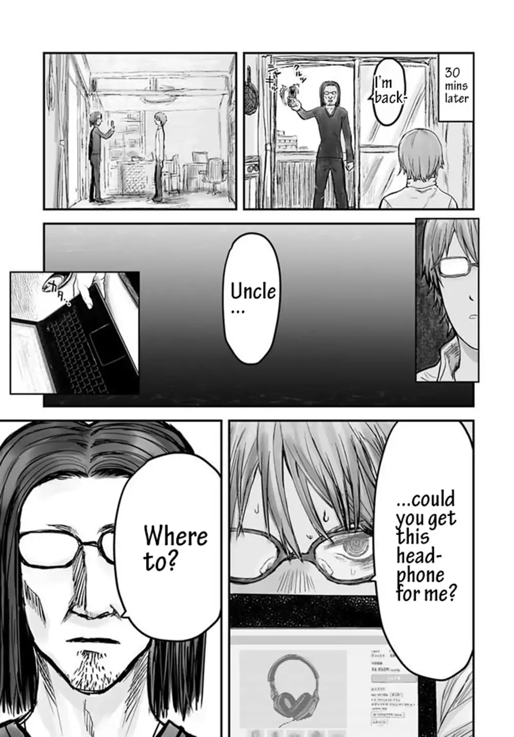 My Uncle in Another World Chapter 3 page 19 - Chapter 3