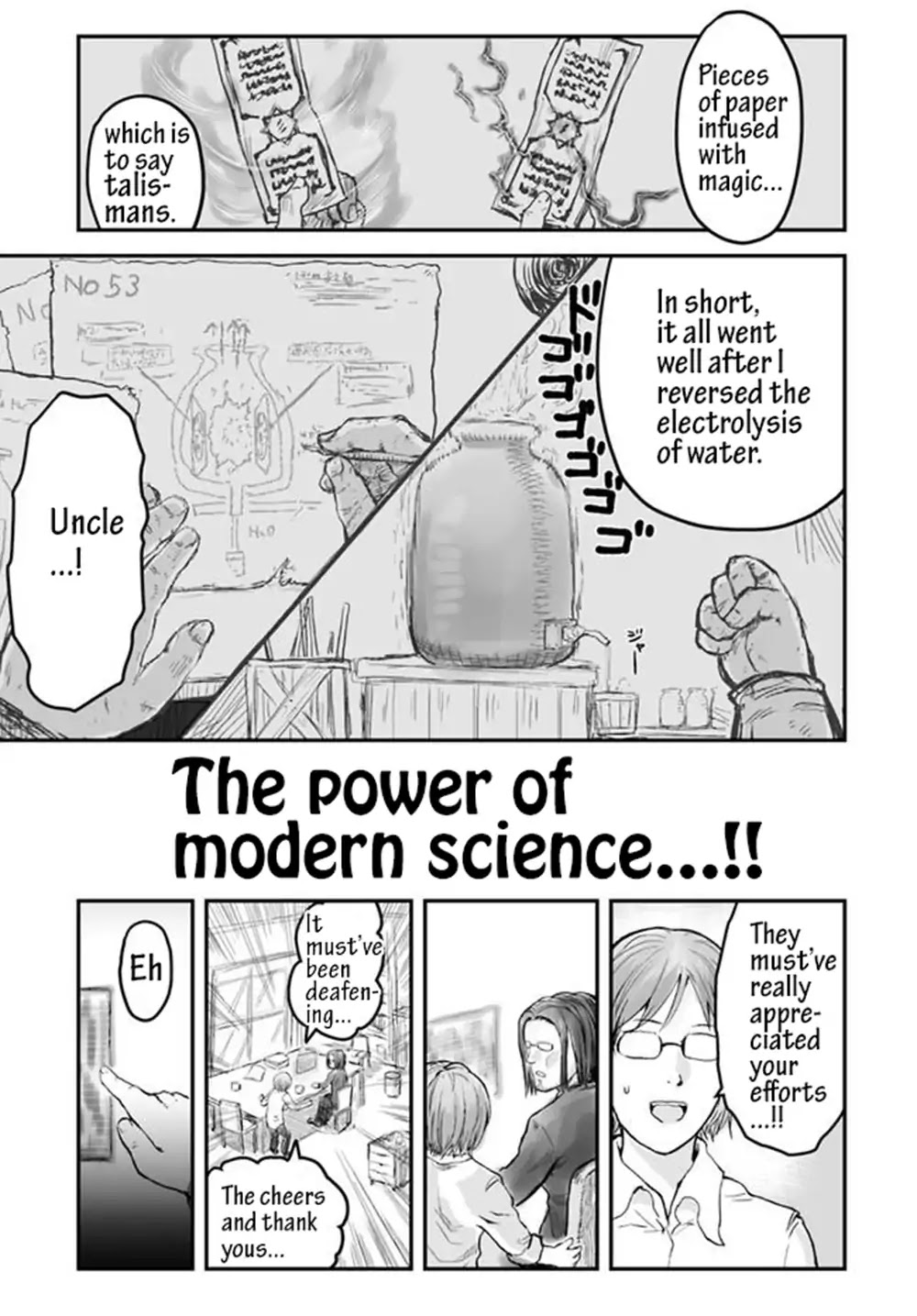 My Uncle in Another World Chapter 3 page 7 - Chapter 3