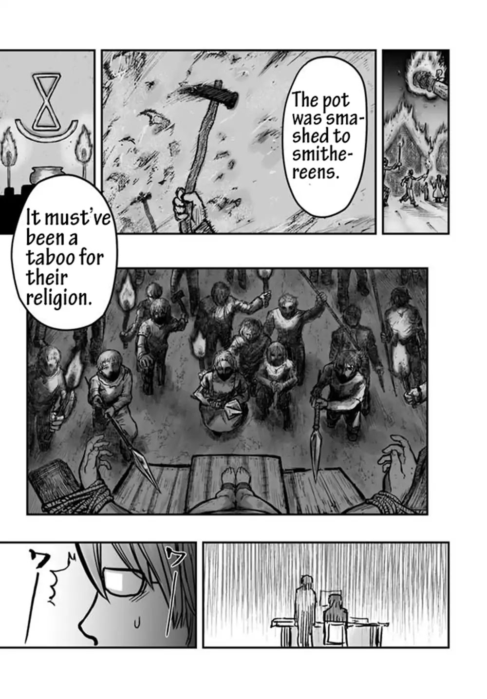 My Uncle in Another World Chapter 3 page 9 - Chapter 3
