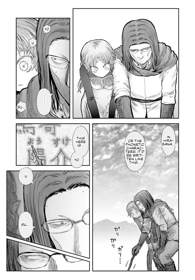 My Uncle in Another World Chapter 30 page 11 - Chapter 30