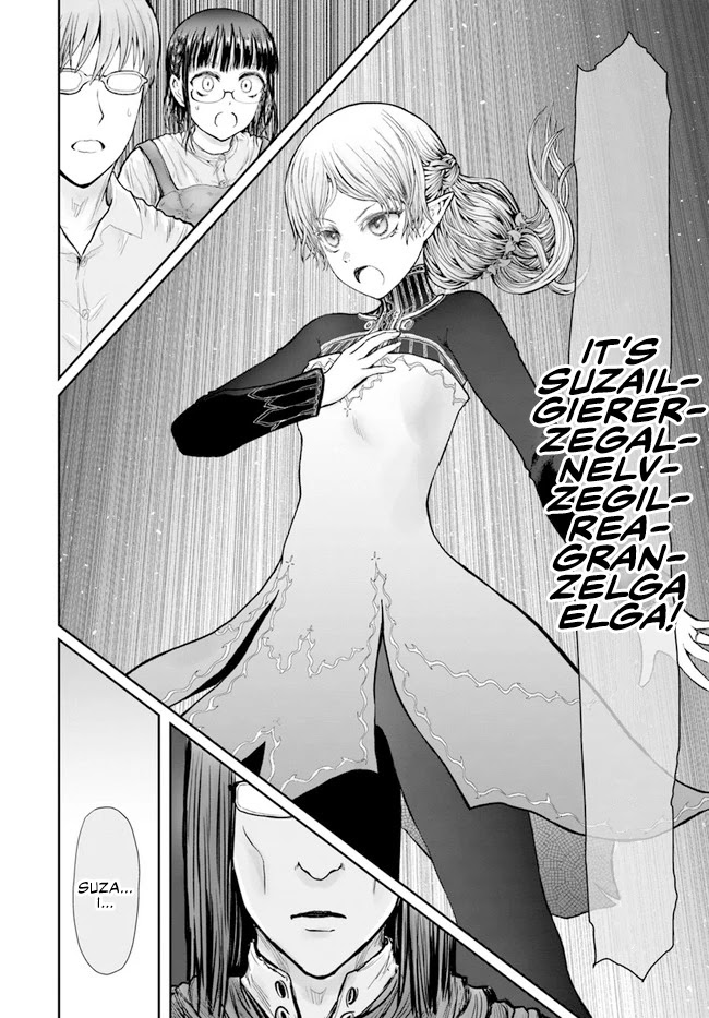 My Uncle in Another World Chapter 30 page 14 - Chapter 30