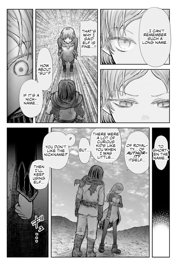 My Uncle in Another World Chapter 30 page 15 - Chapter 30