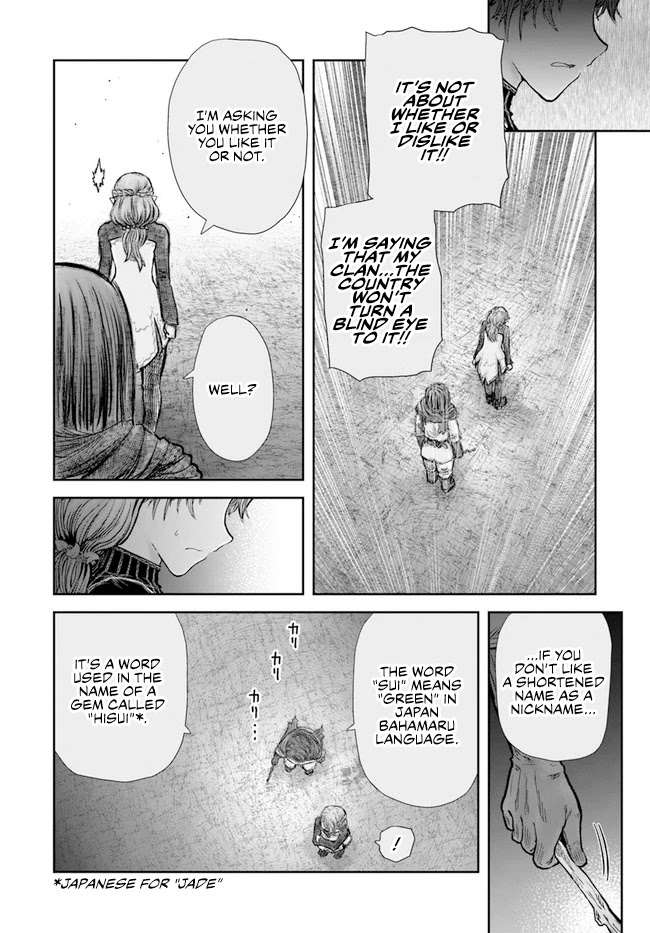 My Uncle in Another World Chapter 30 page 16 - Chapter 30