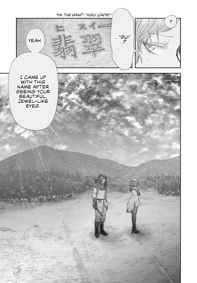 My Uncle in Another World Chapter 30 page 17 - Chapter 30