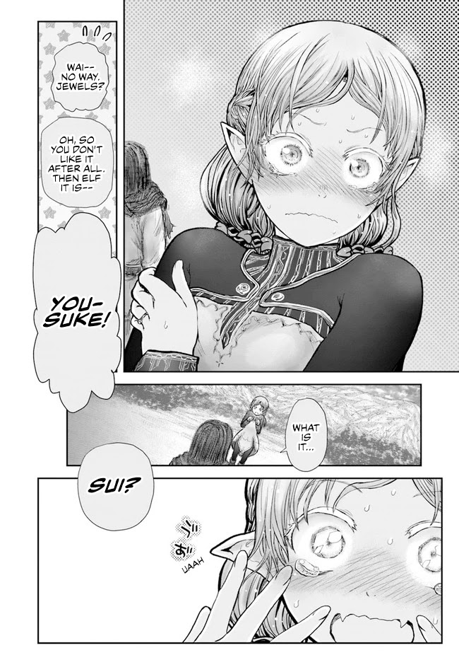 My Uncle in Another World Chapter 30 page 18 - Chapter 30