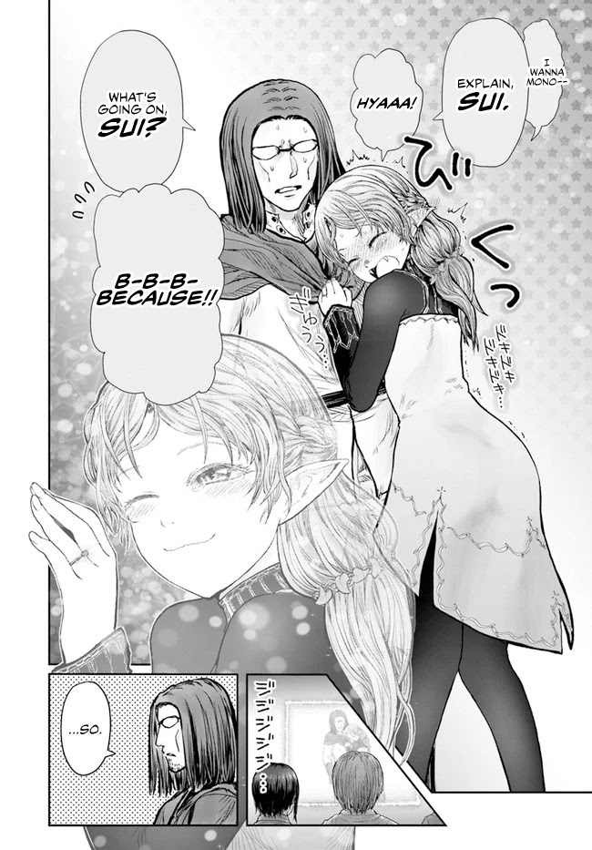My Uncle in Another World Chapter 30 page 20 - Chapter 30