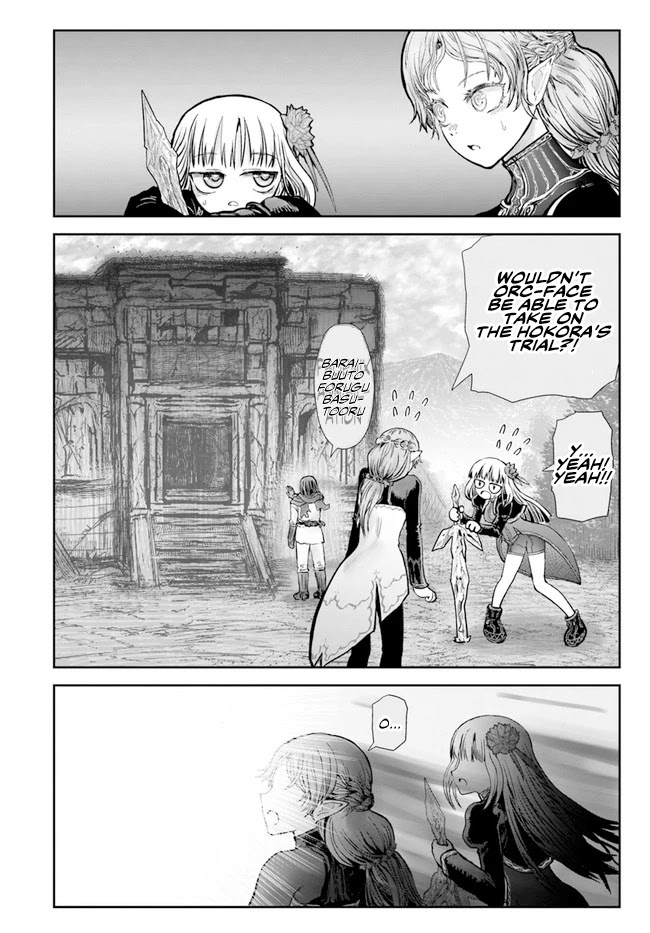 My Uncle in Another World Chapter 30 page 28 - Chapter 30