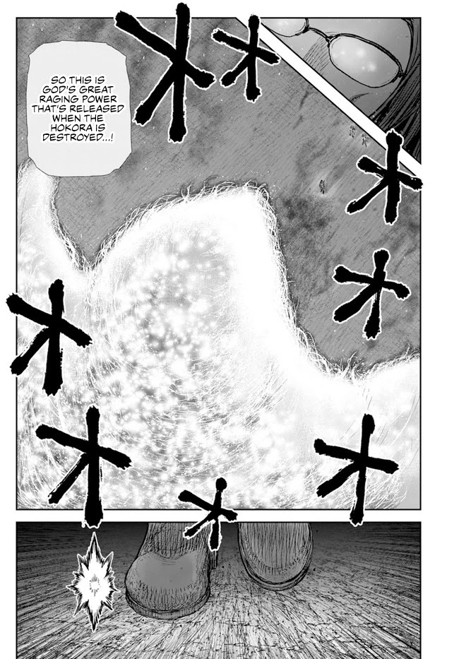 My Uncle in Another World Chapter 30 page 31 - Chapter 30