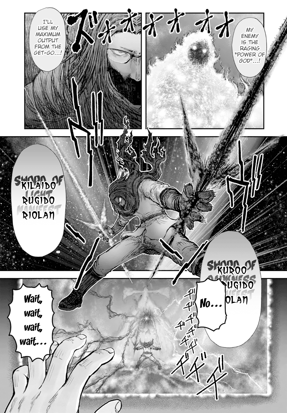 My Uncle in Another World Chapter 31 page 1 - Chapter 31