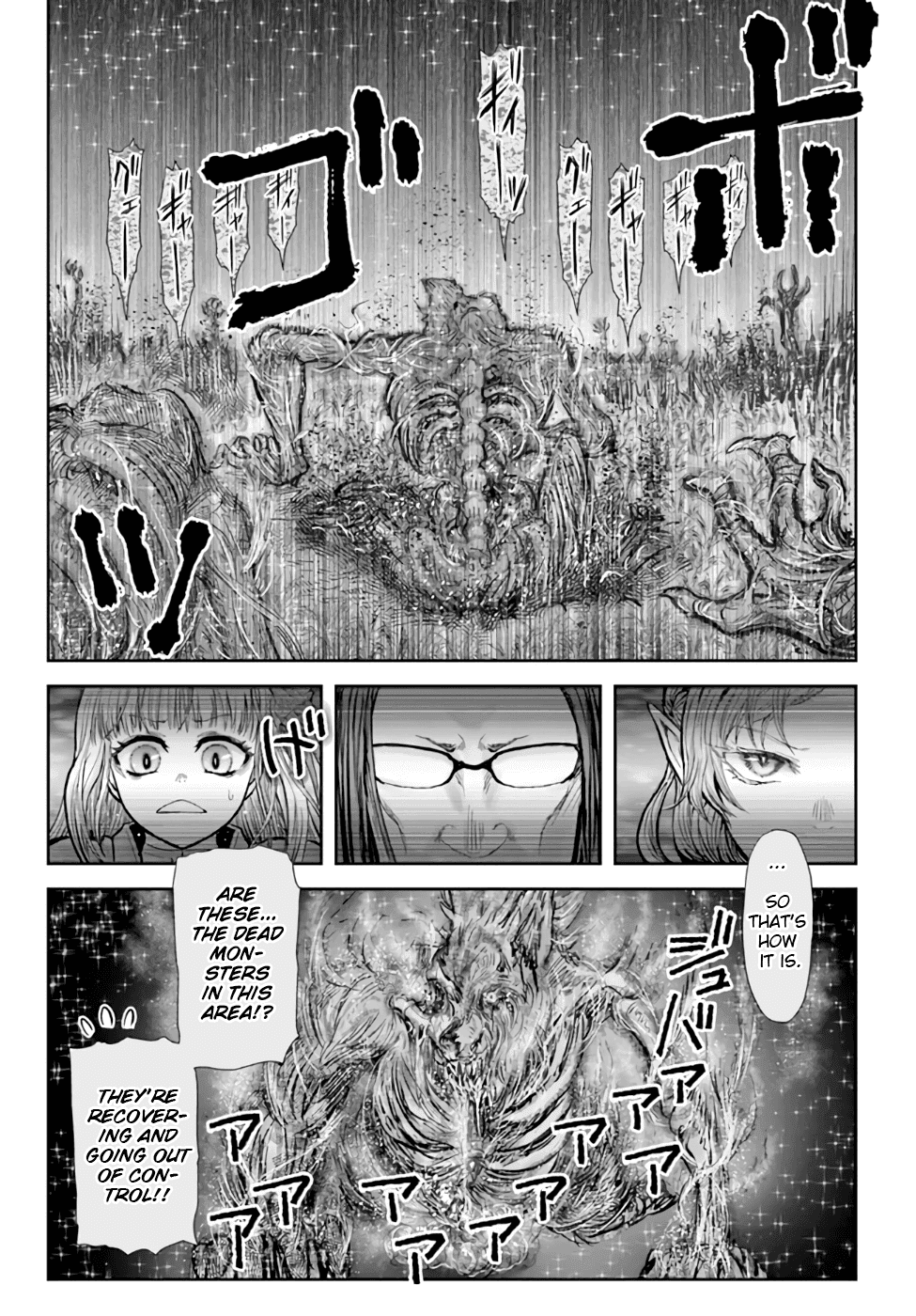 My Uncle in Another World Chapter 31 page 10 - Chapter 31