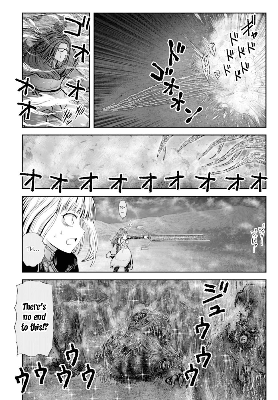 My Uncle in Another World Chapter 31 page 13 - Chapter 31