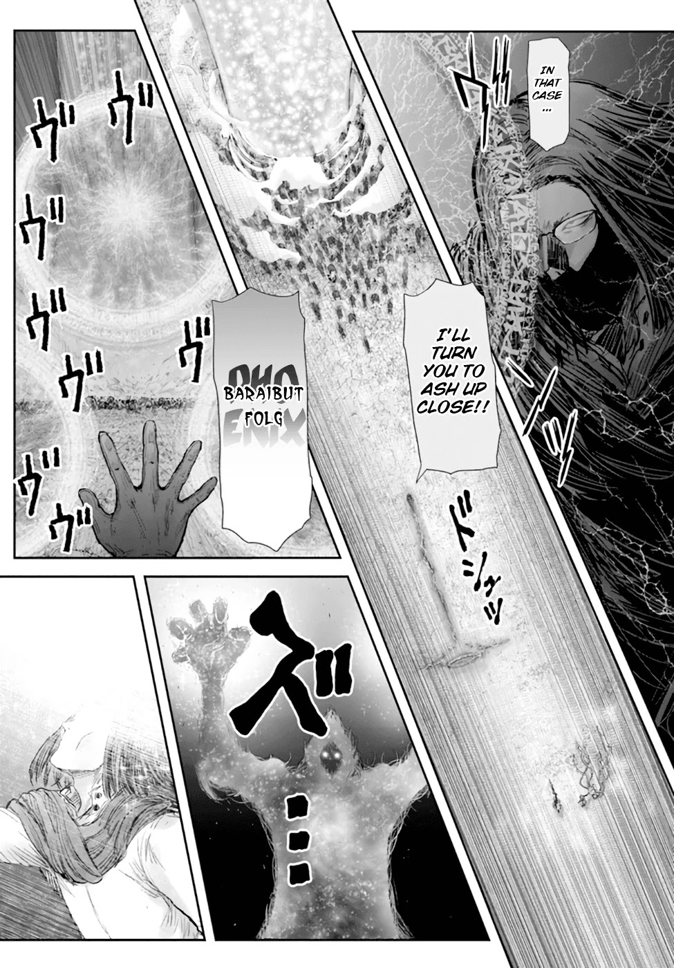My Uncle in Another World Chapter 31 page 14 - Chapter 31