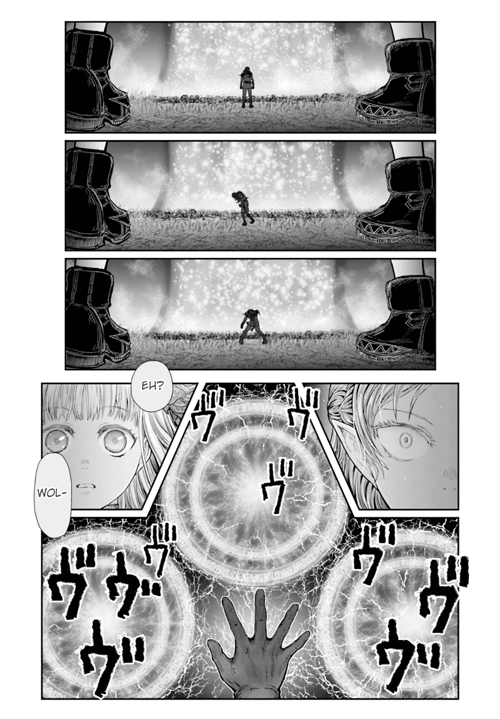 My Uncle in Another World Chapter 31 page 15 - Chapter 31