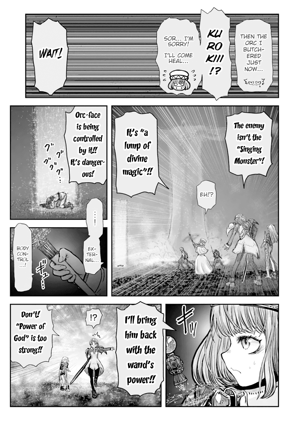 My Uncle in Another World Chapter 31 page 22 - Chapter 31