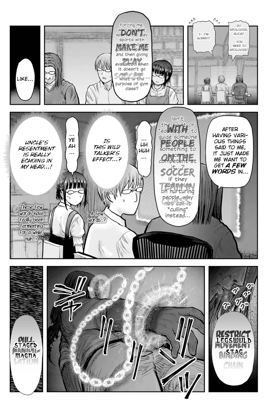 My Uncle in Another World Chapter 31 page 28 - Chapter 31