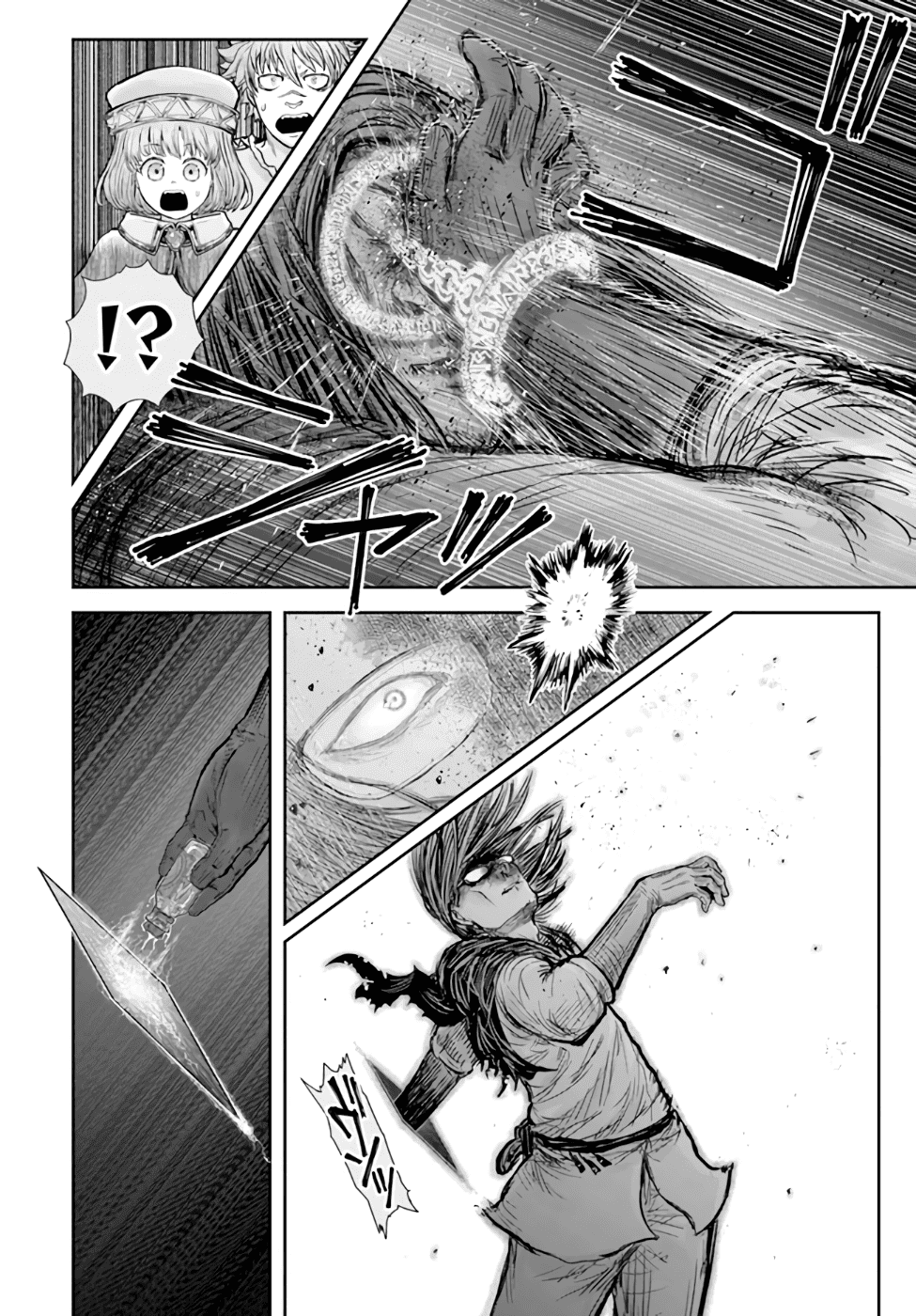 My Uncle in Another World Chapter 31 page 29 - Chapter 31