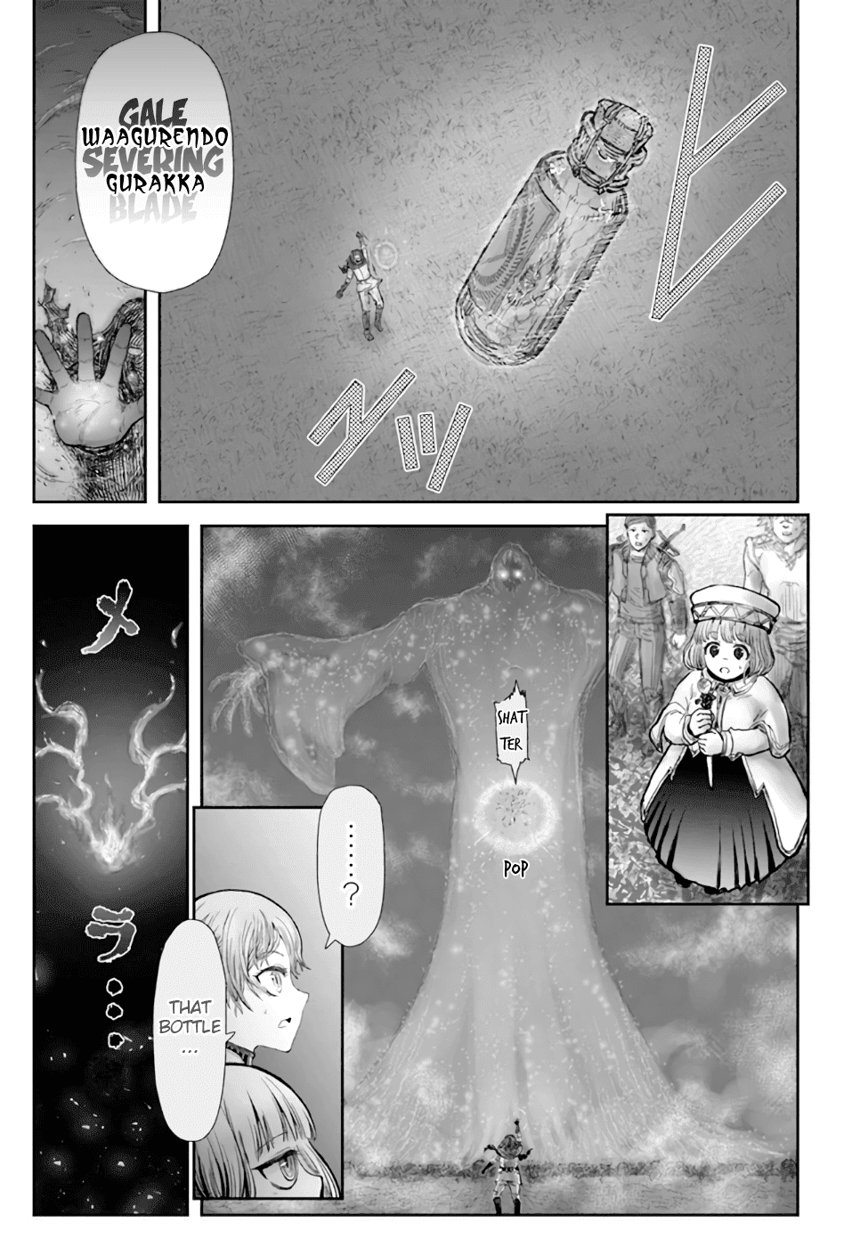 My Uncle in Another World Chapter 31 page 30 - Chapter 31