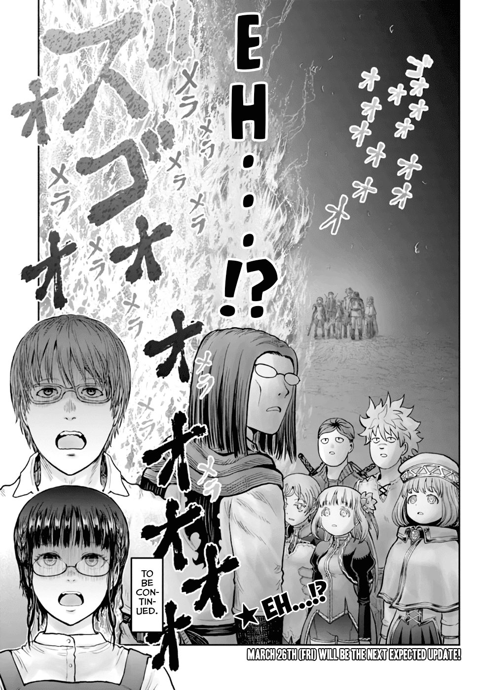 My Uncle in Another World Chapter 31 page 35 - Chapter 31