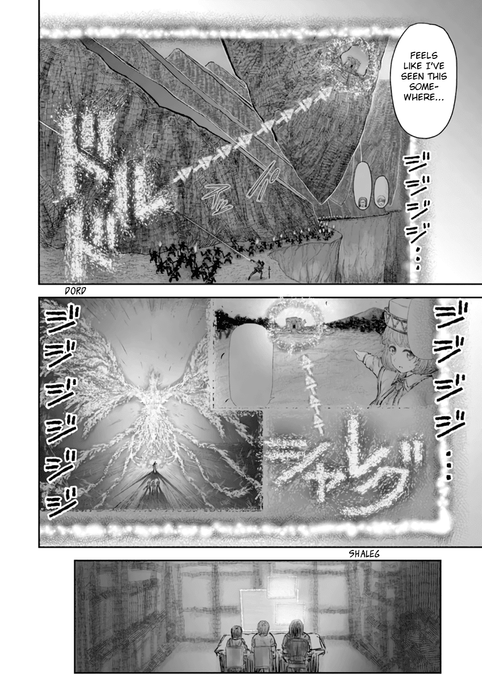 My Uncle in Another World Chapter 31 page 5 - Chapter 31