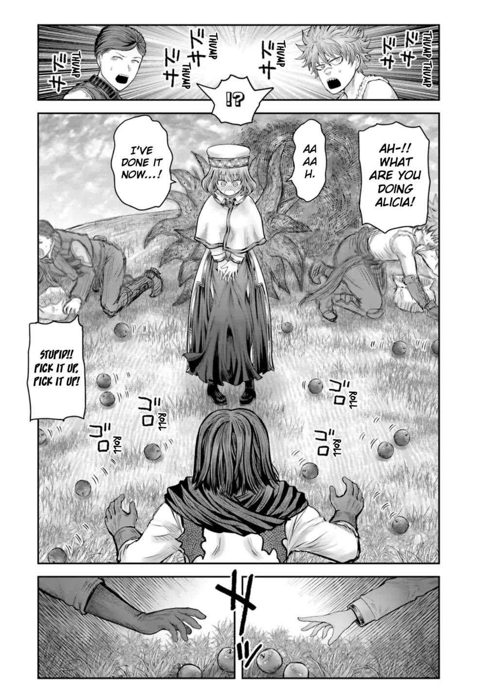 My Uncle in Another World Chapter 32.5 page 3 - Chapter 32.5