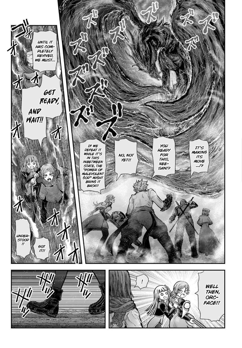My Uncle in Another World Chapter 32 page 14 - Chapter 32