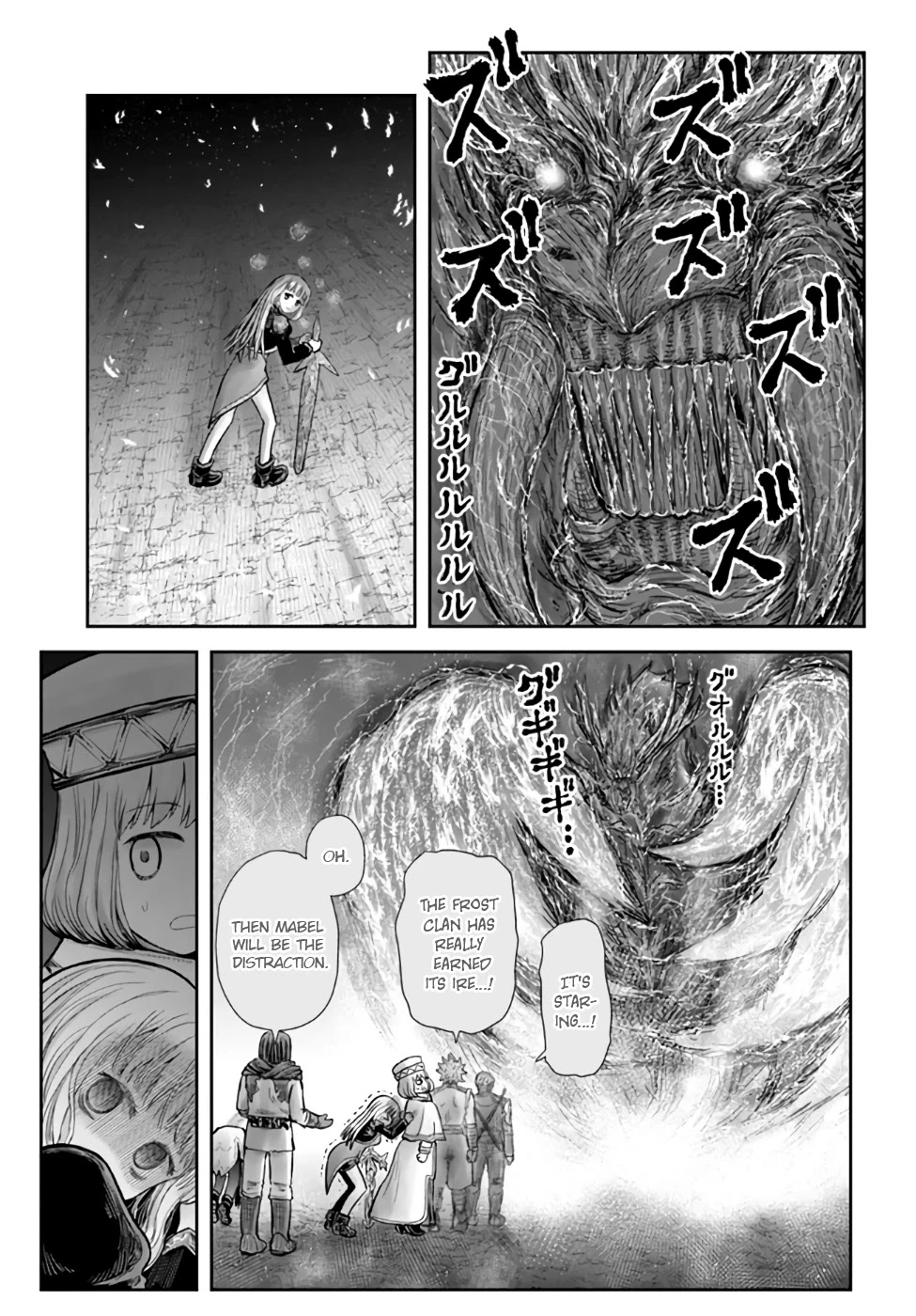 My Uncle in Another World Chapter 32 page 18 - Chapter 32
