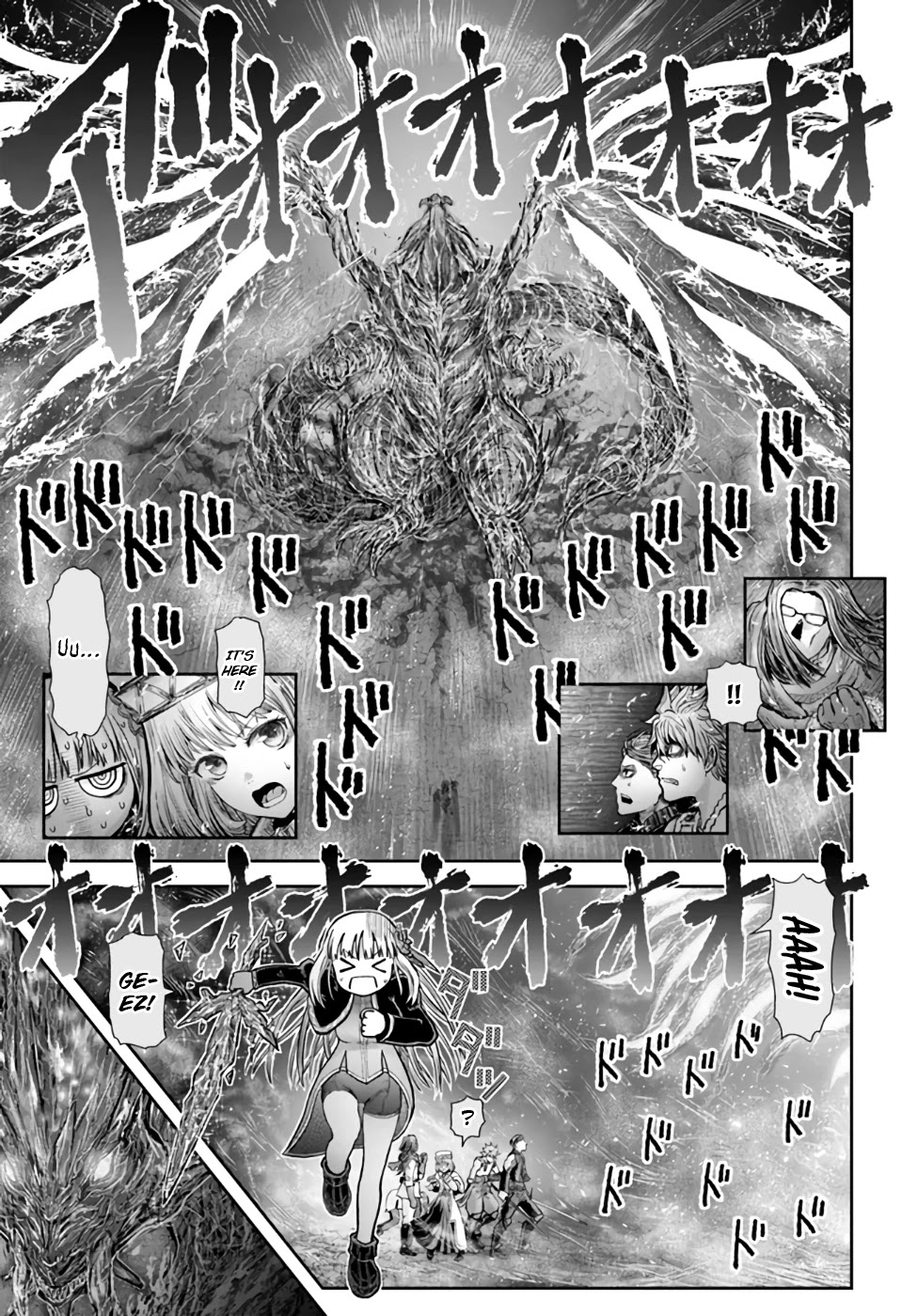My Uncle in Another World Chapter 32 page 20 - Chapter 32