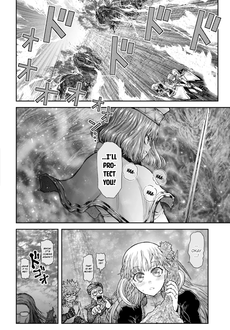 My Uncle in Another World Chapter 32 page 23 - Chapter 32