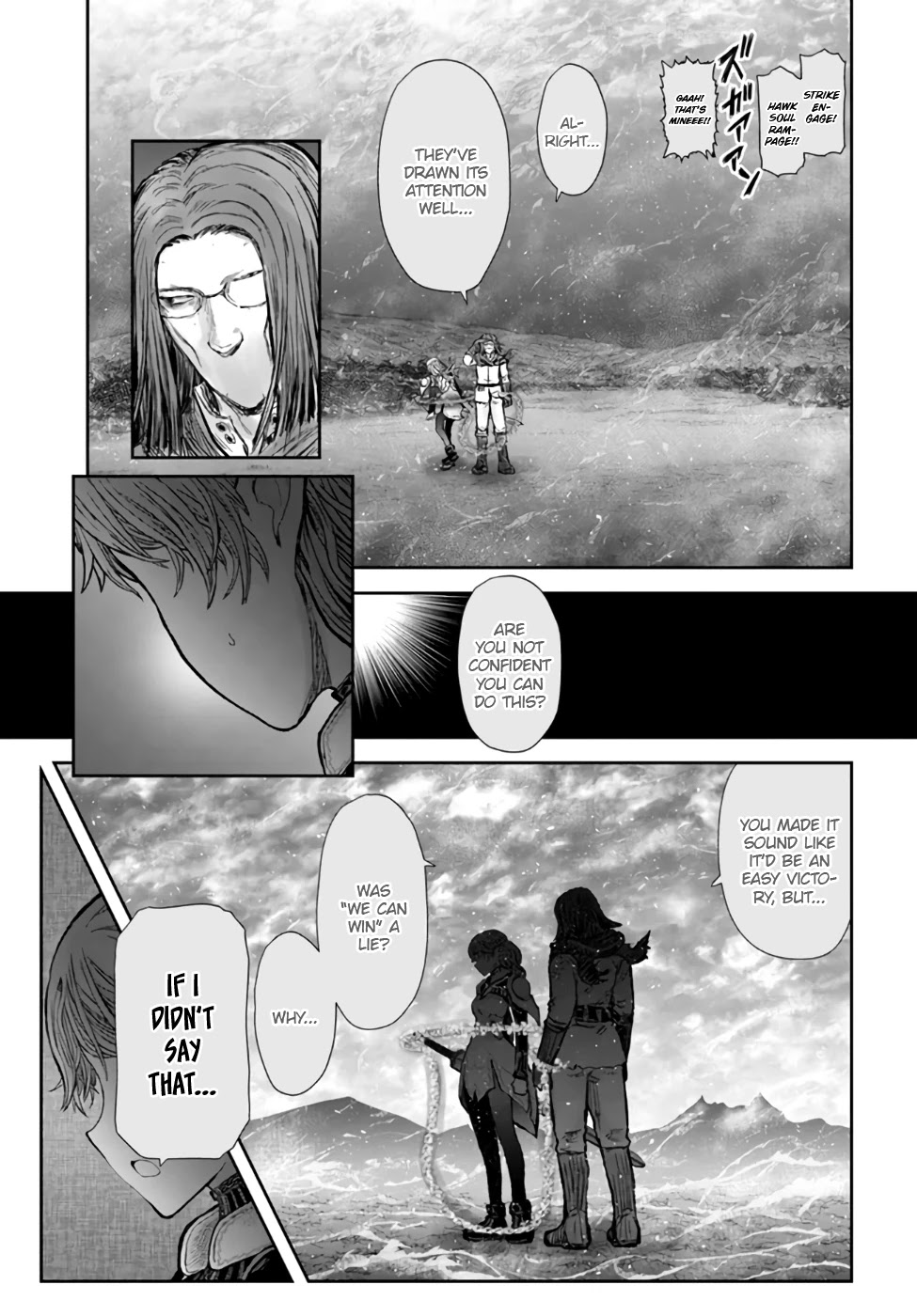 My Uncle in Another World Chapter 32 page 24 - Chapter 32