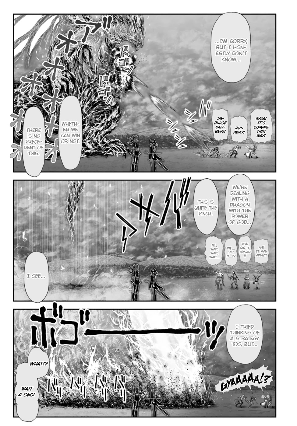 My Uncle in Another World Chapter 32 page 26 - Chapter 32