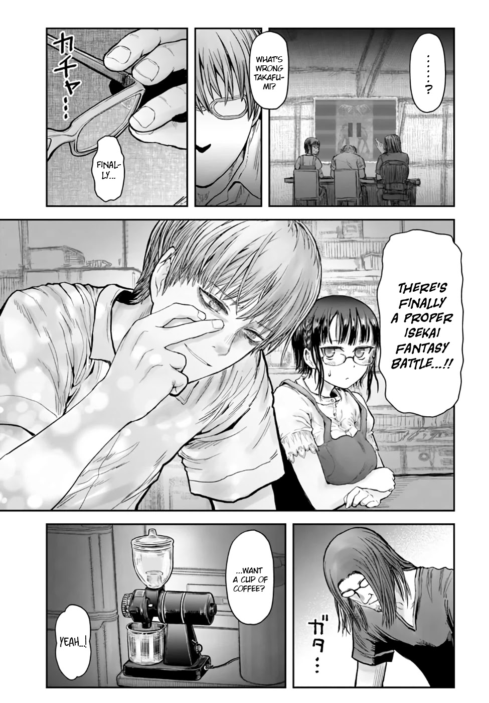 My Uncle in Another World Chapter 32 page 30 - Chapter 32
