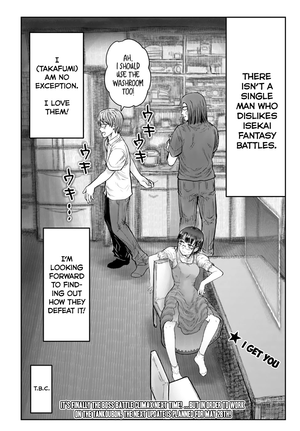 My Uncle in Another World Chapter 32 page 31 - Chapter 32