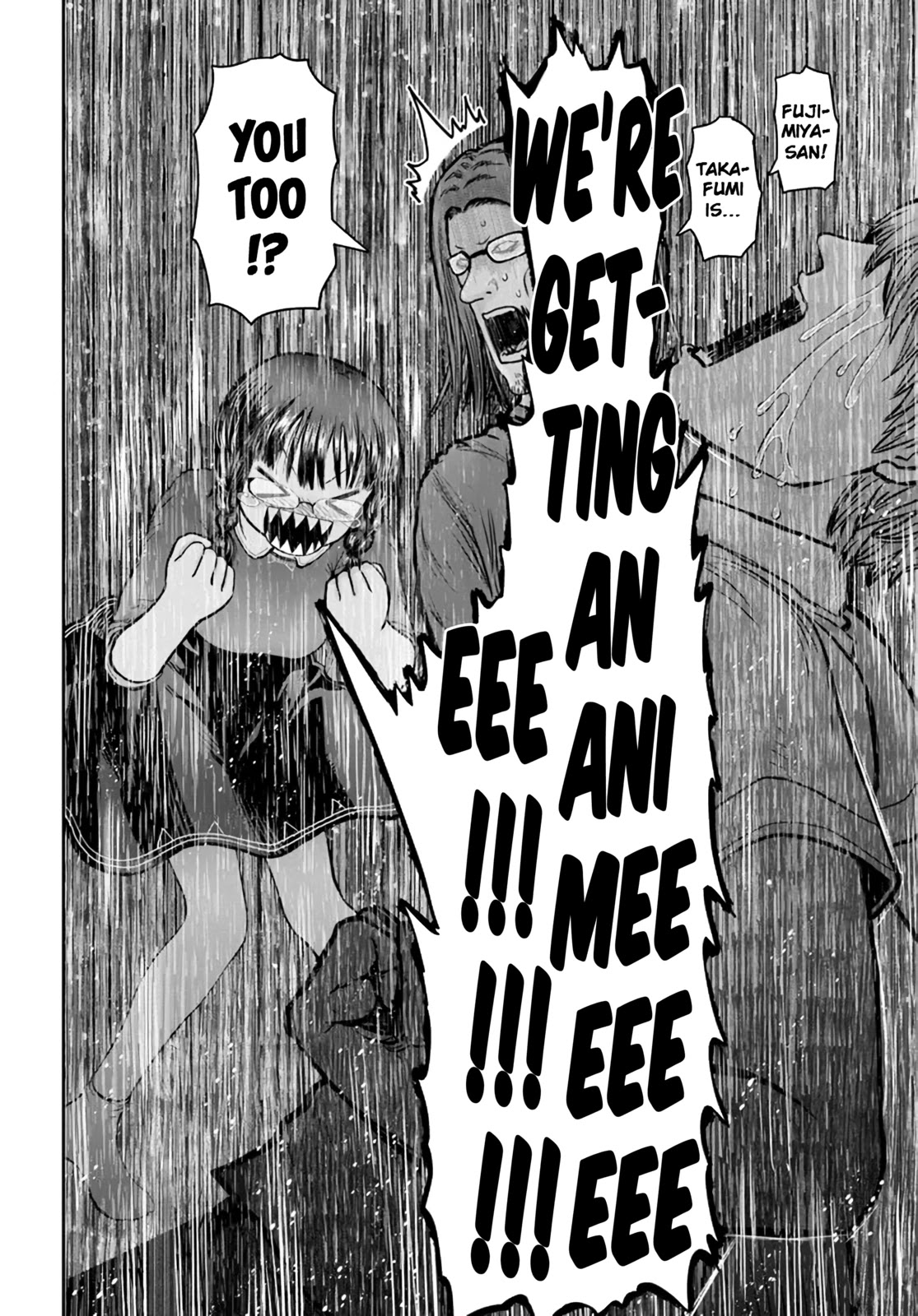 My Uncle in Another World Chapter 33.5 page 4 - Chapter 33.5