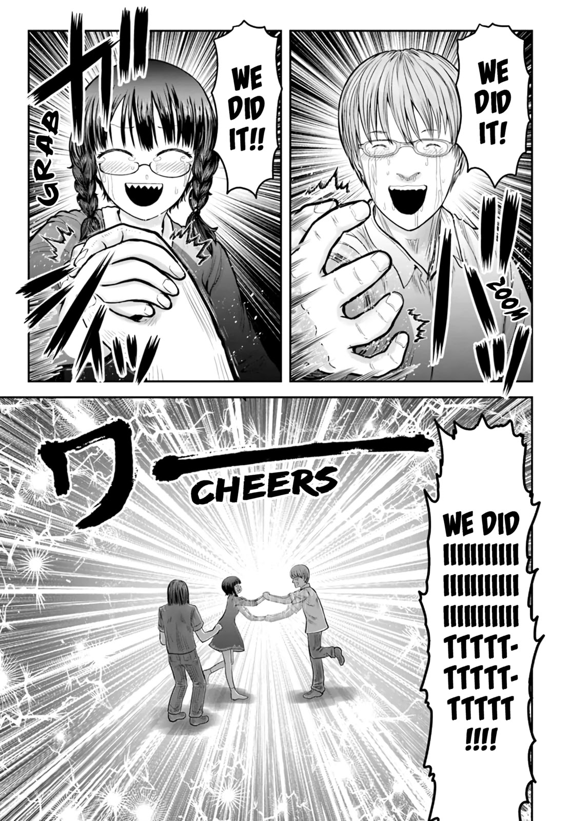 My Uncle in Another World Chapter 33.5 page 5 - Chapter 33.5