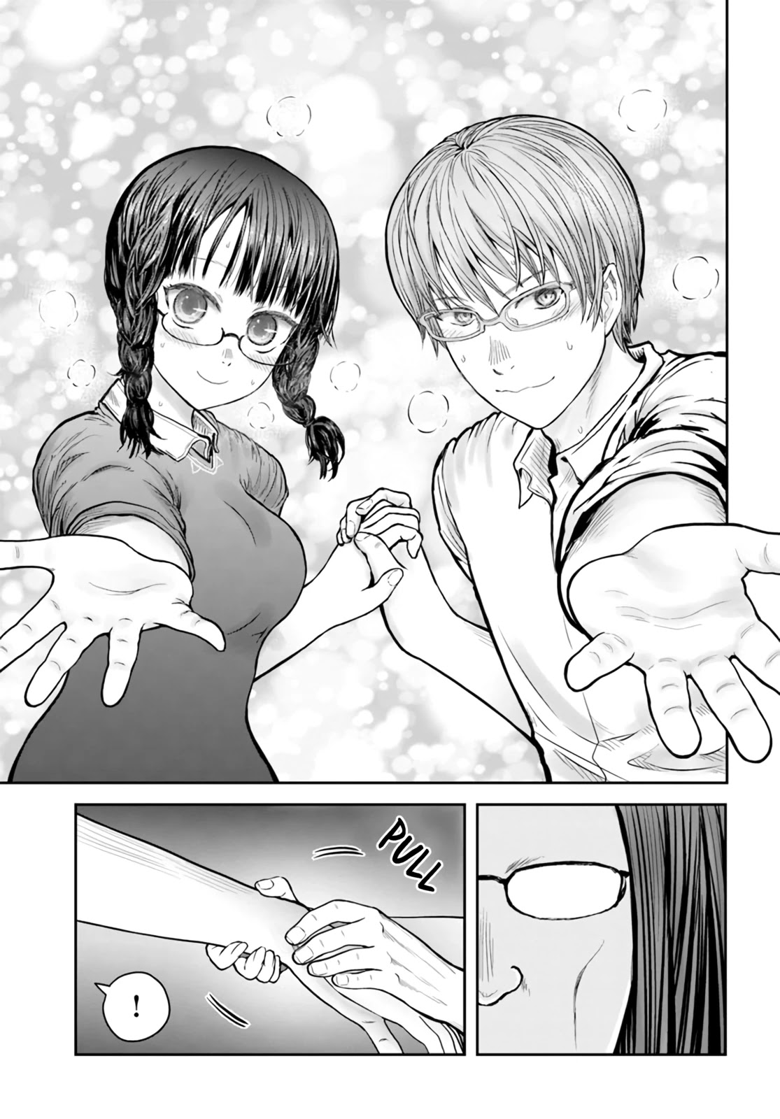 My Uncle in Another World Chapter 33.5 page 7 - Chapter 33.5