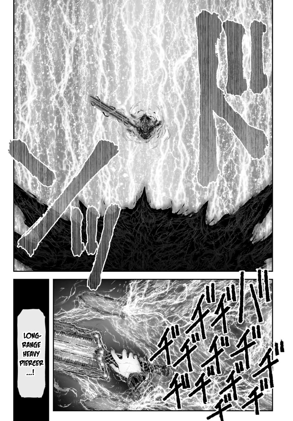 My Uncle in Another World Chapter 33 page 10 - Chapter 33