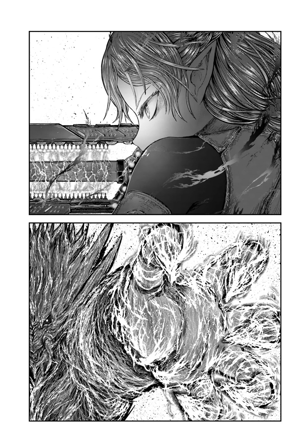 My Uncle in Another World Chapter 33 page 12 - Chapter 33