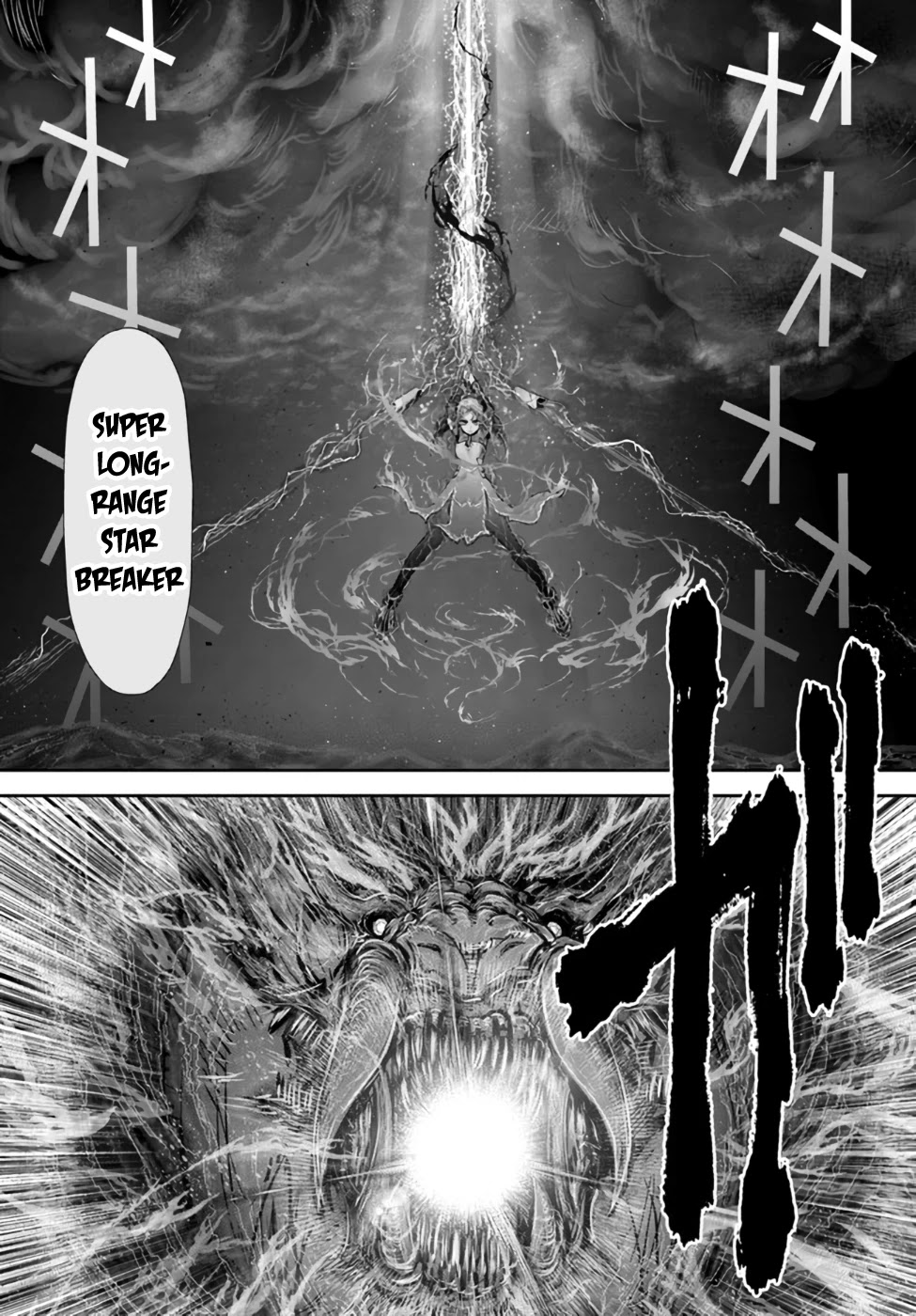 My Uncle in Another World Chapter 33 page 16 - Chapter 33