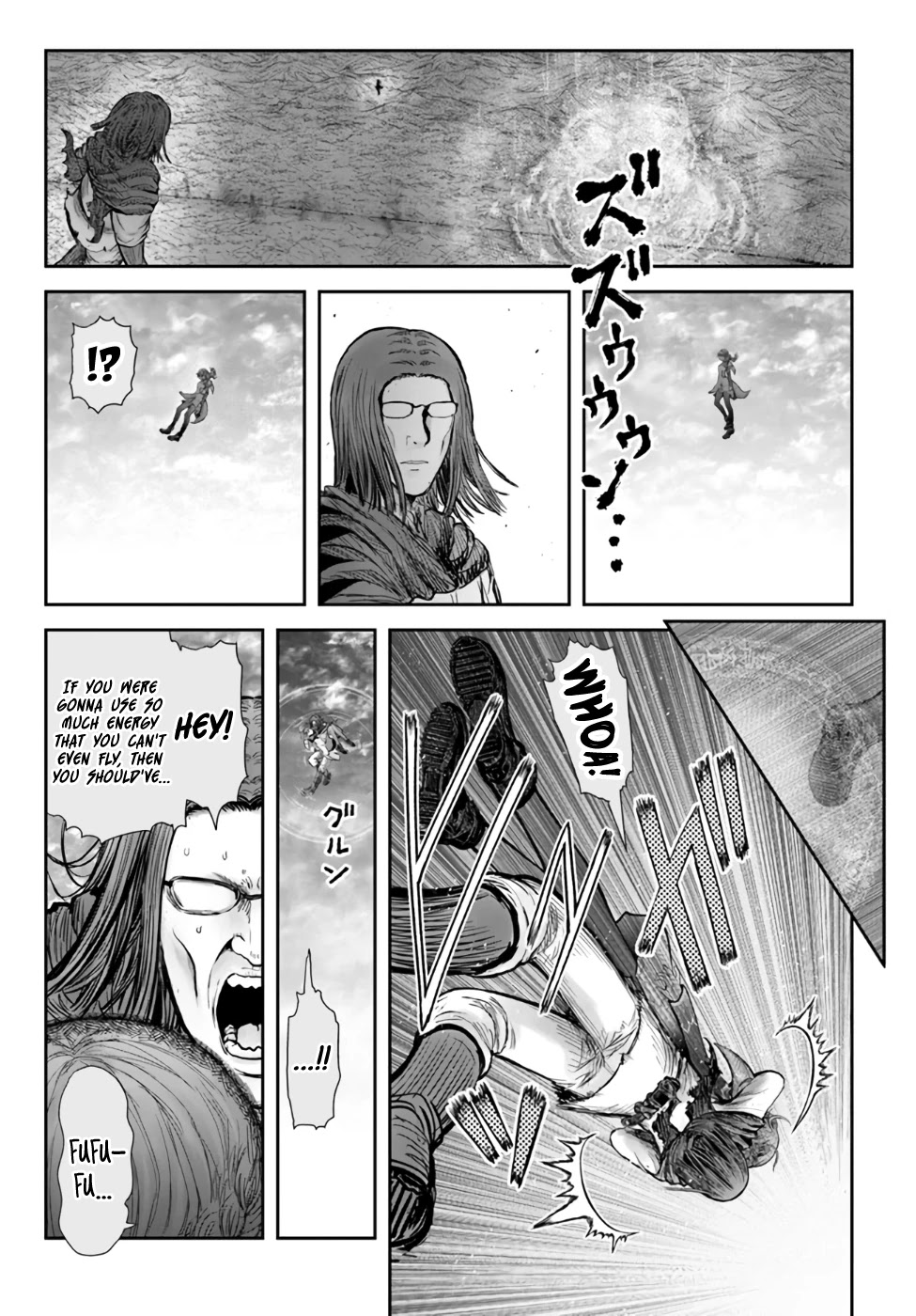 My Uncle in Another World Chapter 33 page 19 - Chapter 33