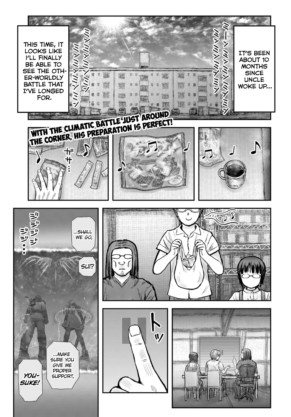 My Uncle in Another World Chapter 33 page 2 - Chapter 33