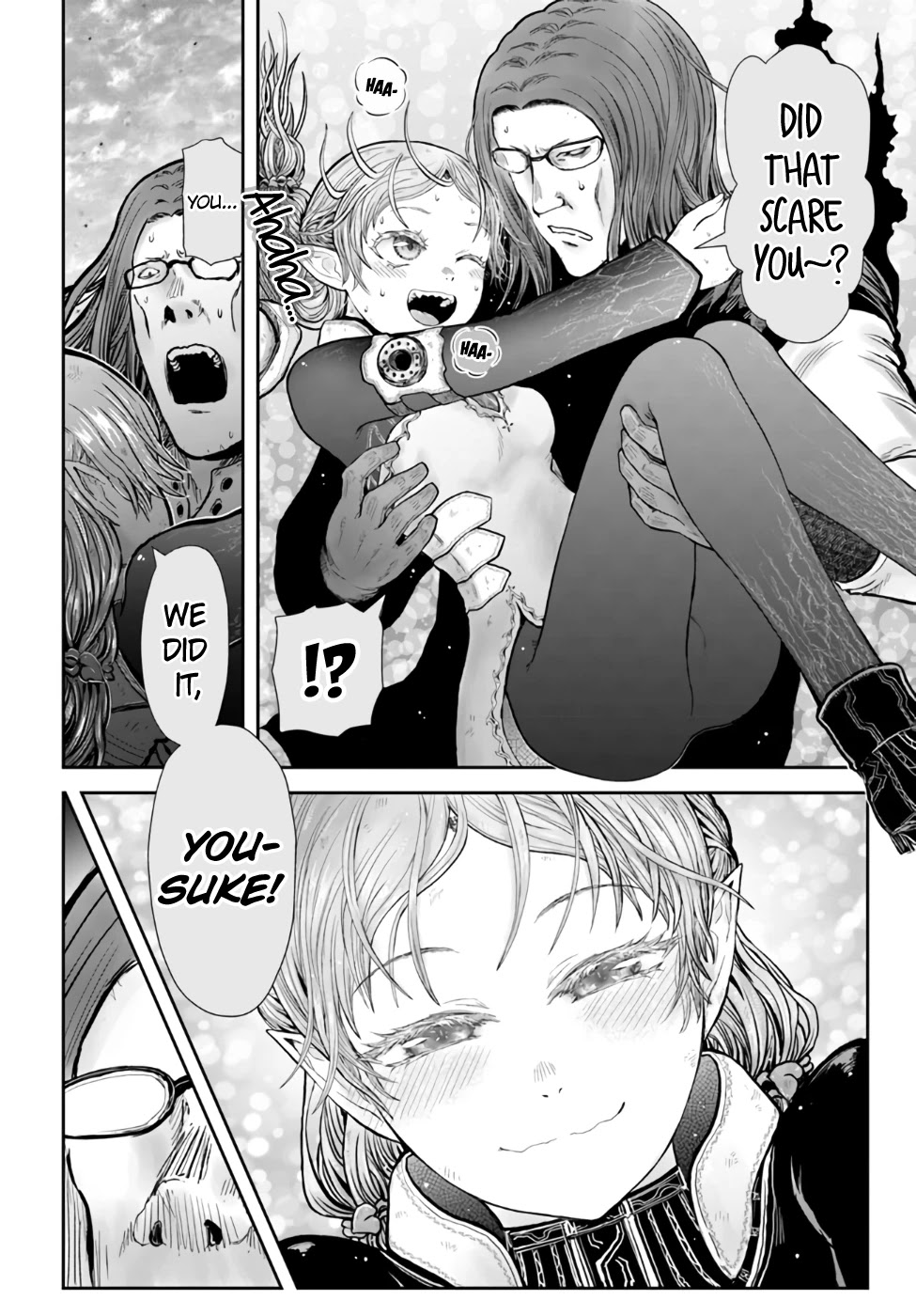 My Uncle in Another World Chapter 33 page 20 - Chapter 33