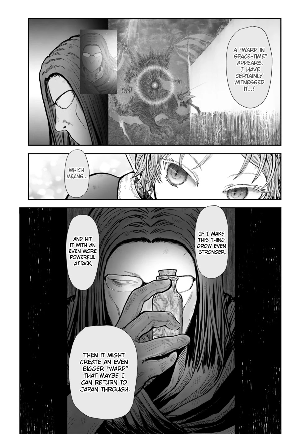 My Uncle in Another World Chapter 33 page 23 - Chapter 33