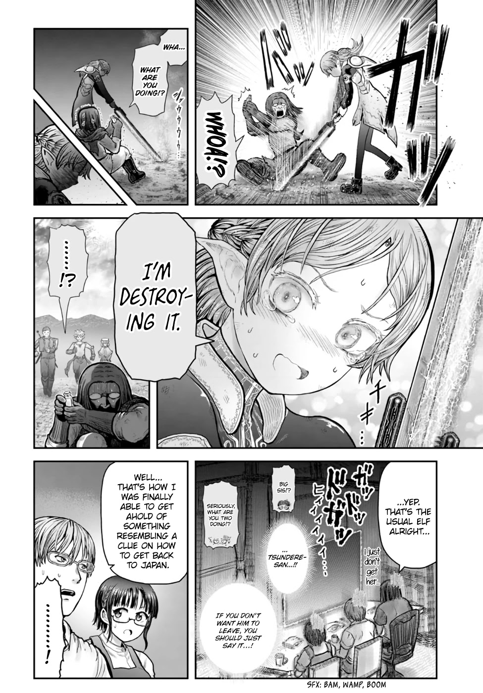 My Uncle in Another World Chapter 33 page 24 - Chapter 33