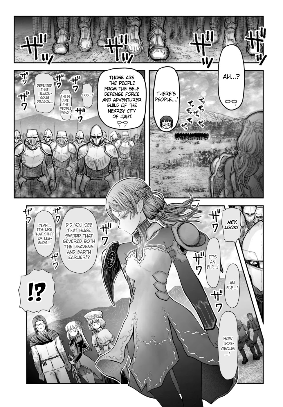 My Uncle in Another World Chapter 33 page 35 - Chapter 33