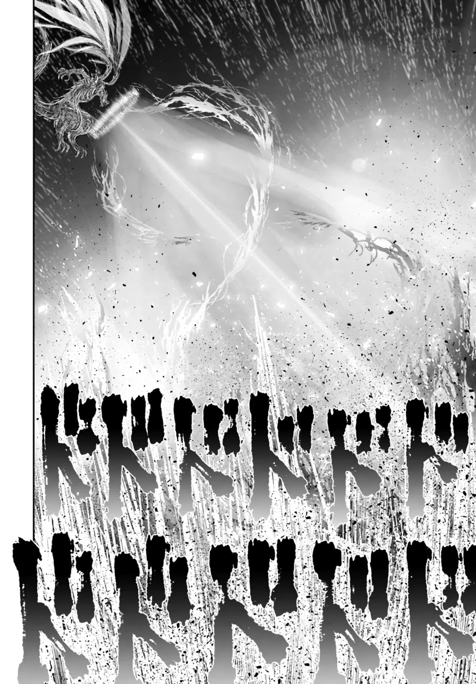 My Uncle in Another World Chapter 33 page 5 - Chapter 33